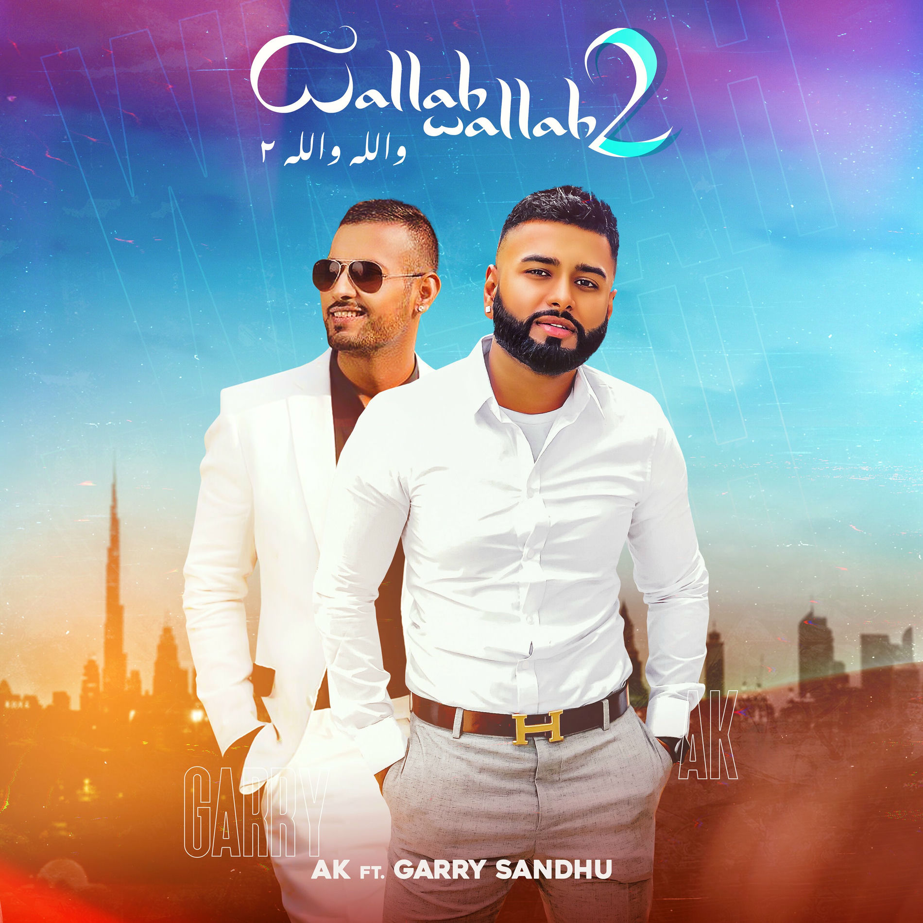 Album cover of Wallah Wallah 2 (feat. Garry Sandhu)