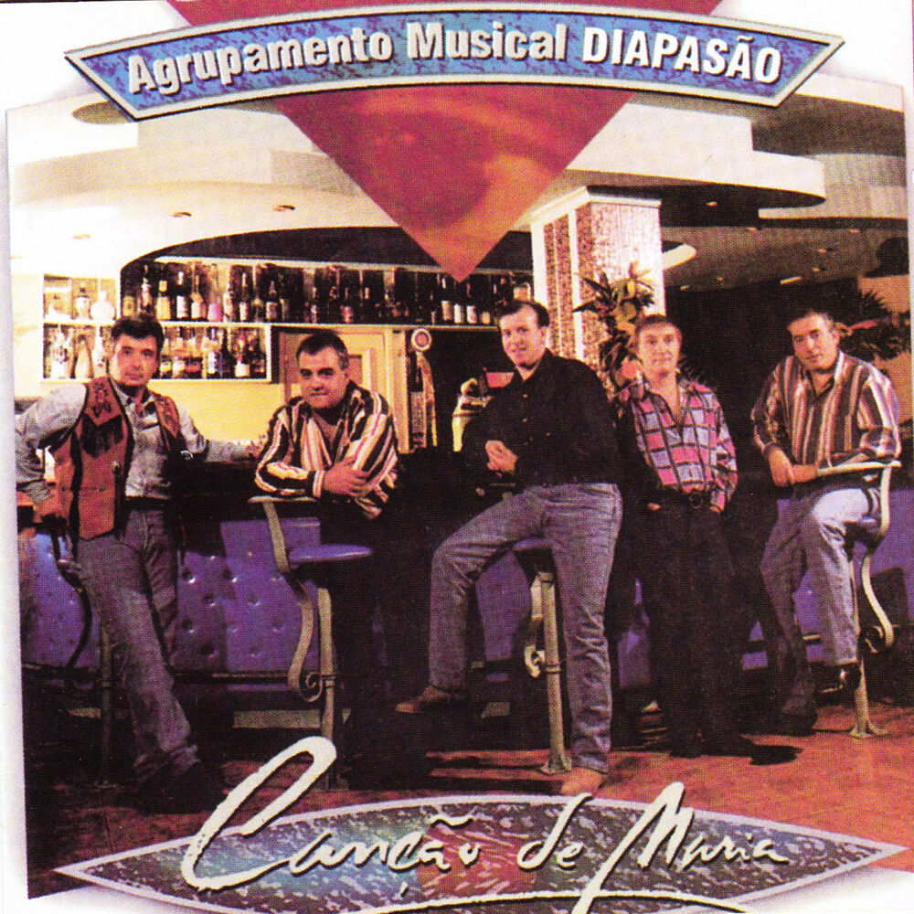 Picture of Canção de Maria