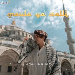 Cover of Maula Ya Salli