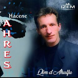 Cover of Qim d ahulfu