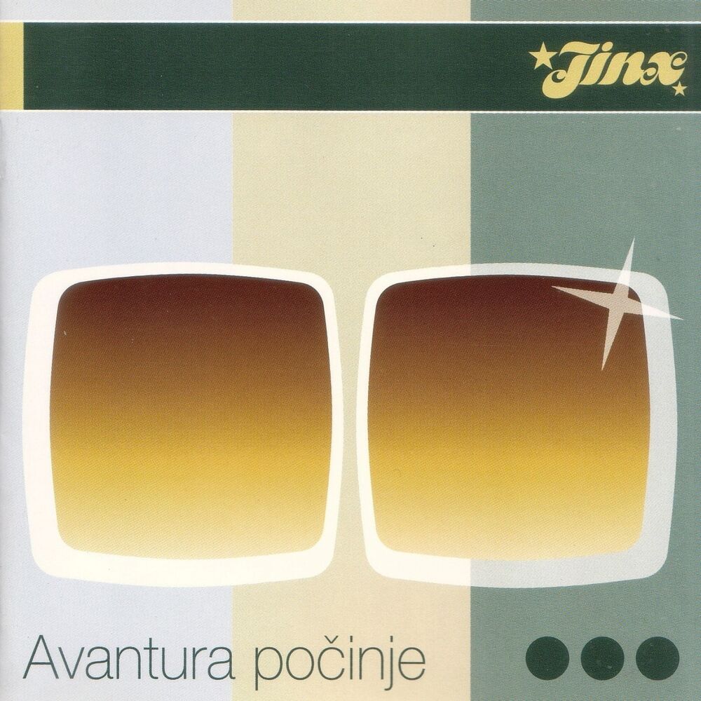 Picture of Avantura Počinje