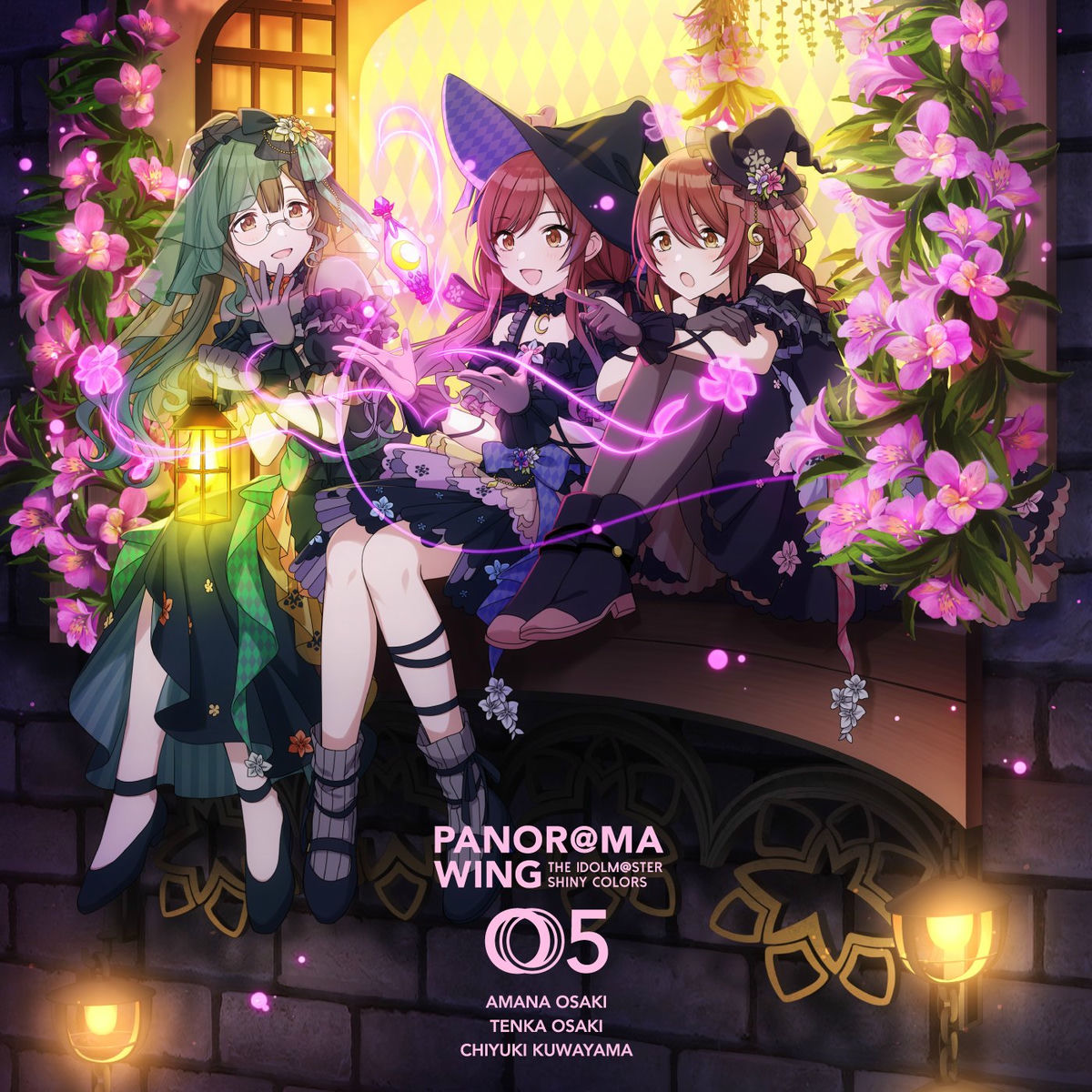 Album cover of VERY BERRY LOVE