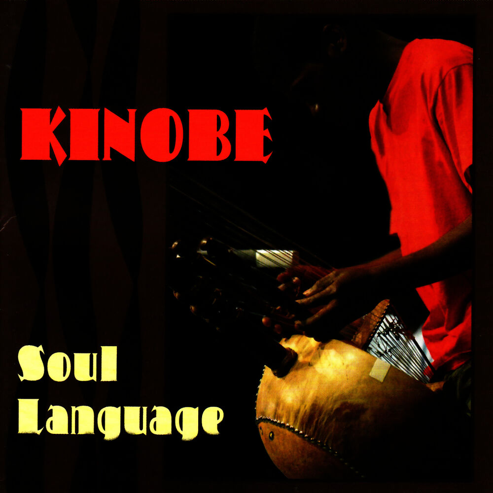 Picture of Soul Language