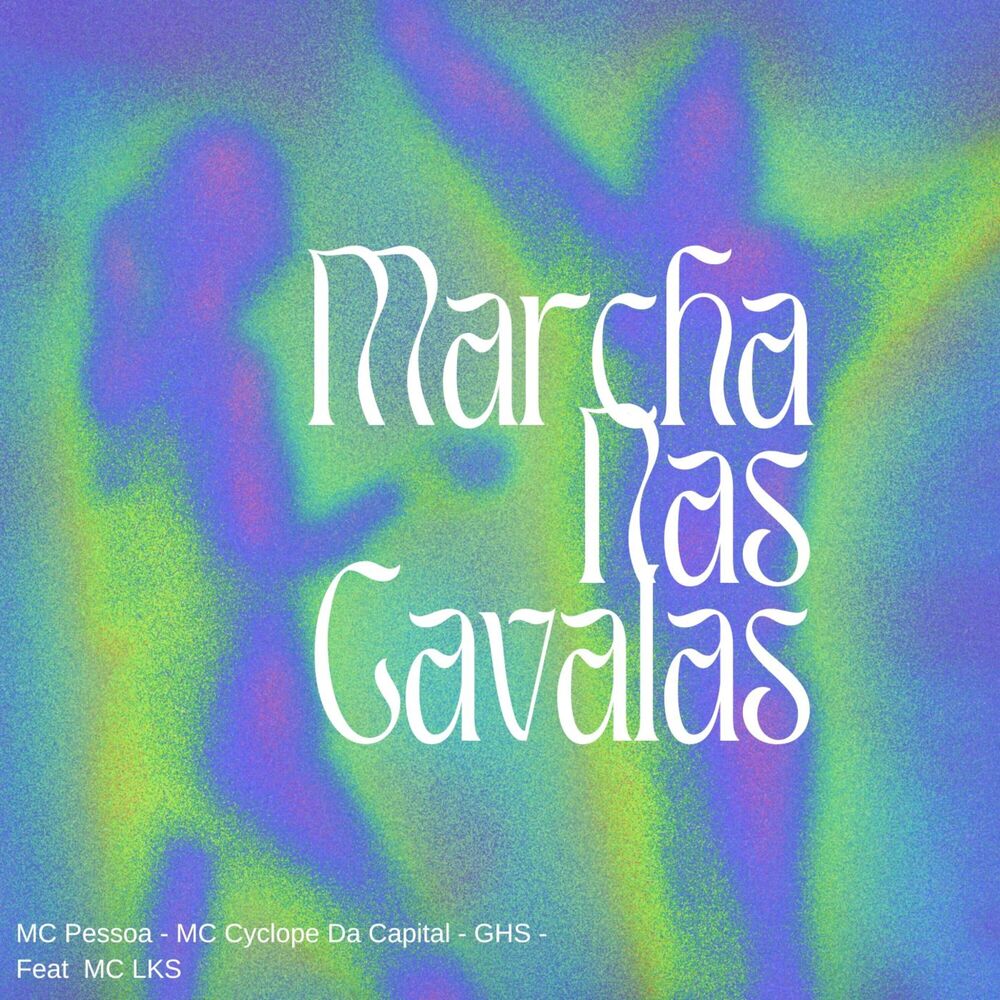 Picture of Marcha Nas Cavalas
