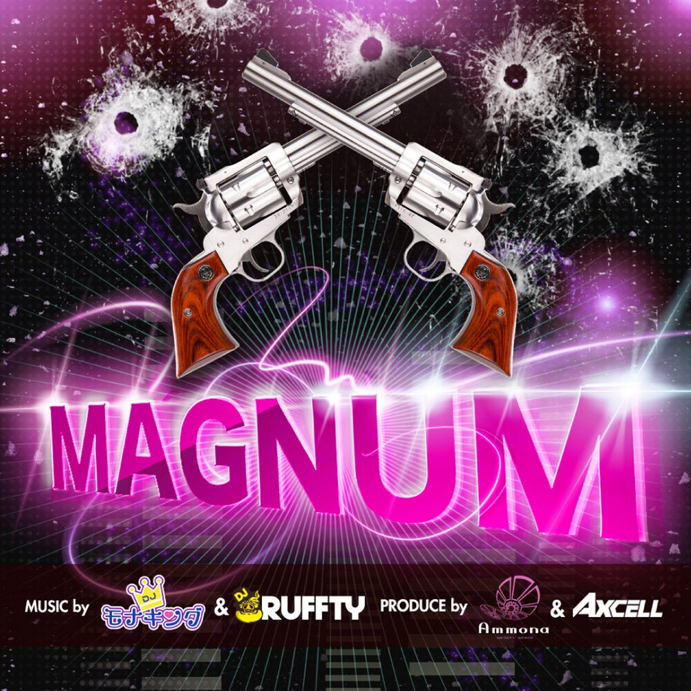 Picture of MAGNUM (feat. Ammona & AXCELL)