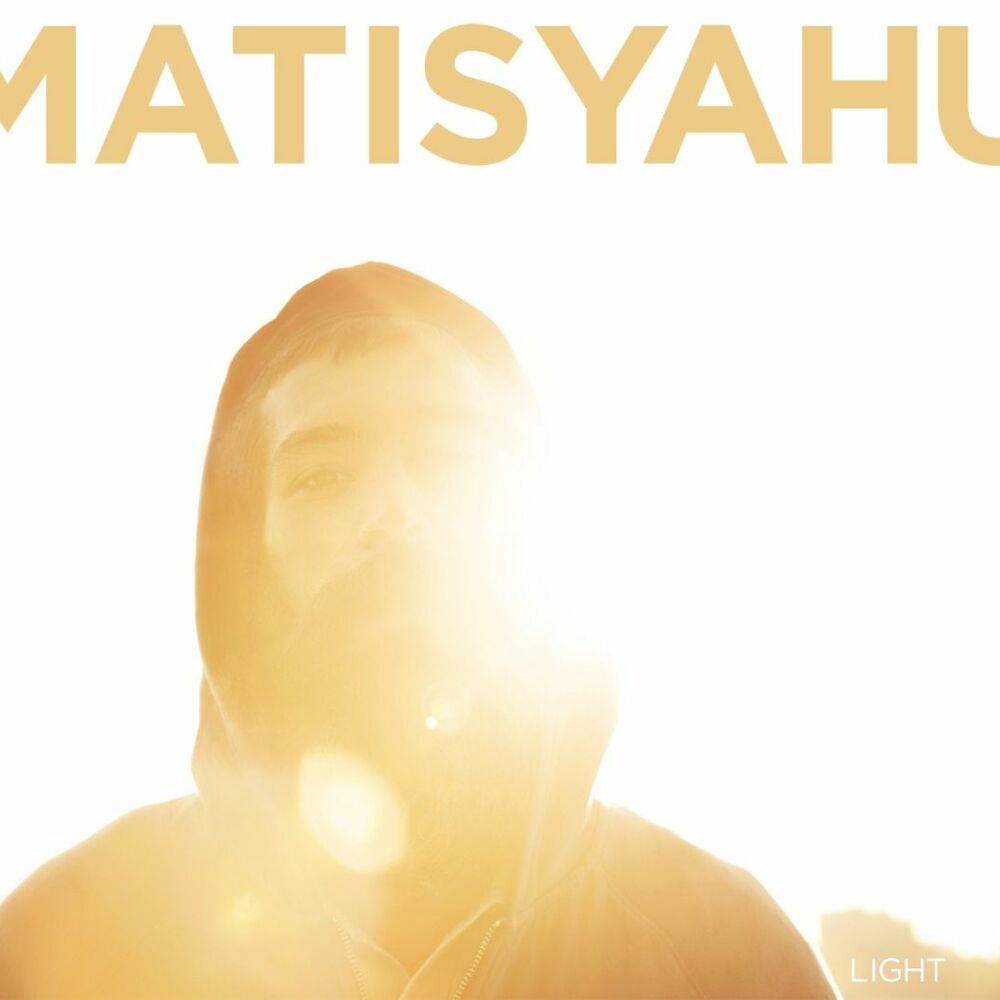 Picture of Light