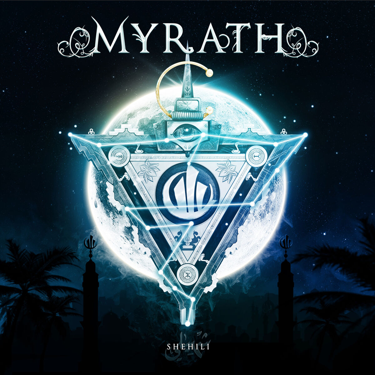 Album cover of Shehili