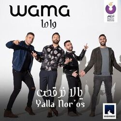 Cover of Yalla Nor'os