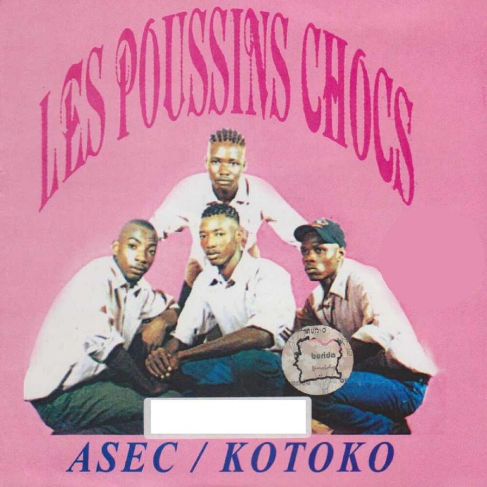 Picture of Asec / Kotoko