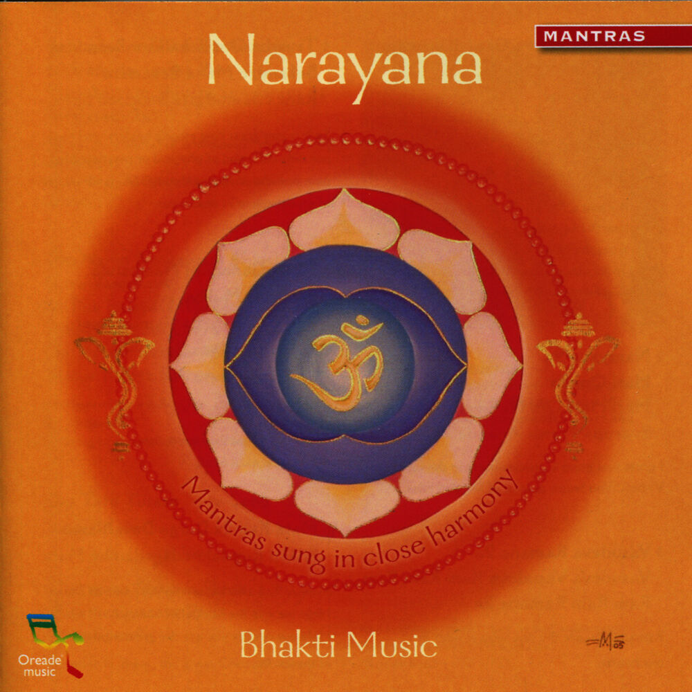 Picture of Narayana