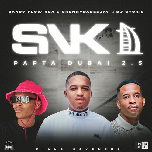 洋楽 SINESTA SNAKE/I WANT IT ALL/G-RAP SINESTA SNAKE/I WANT IT ALL/G-RAP 洋楽