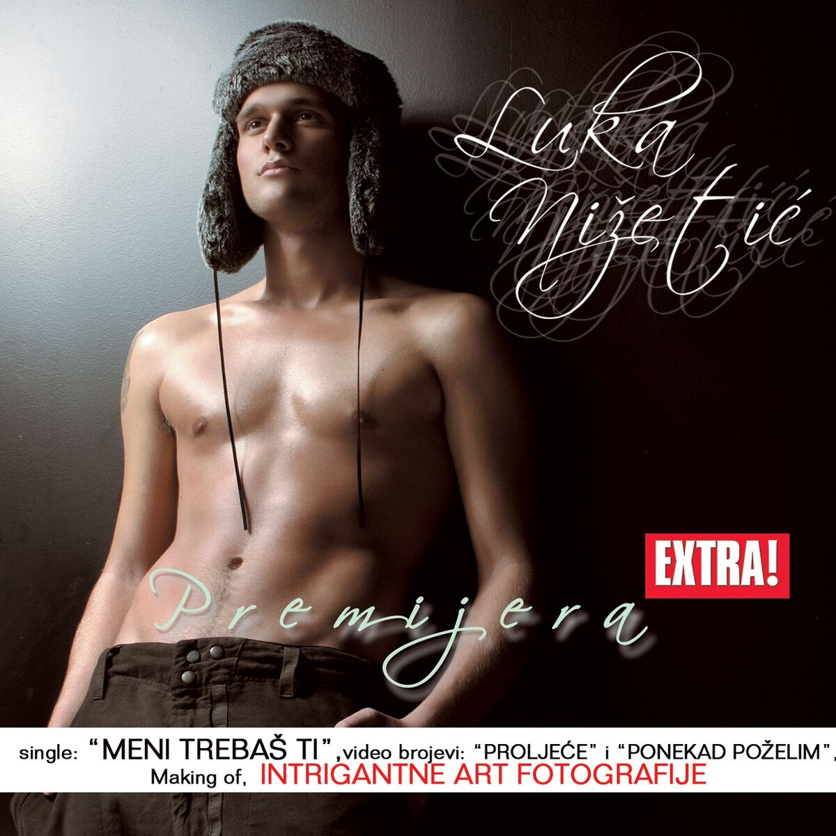 Album cover of PREMIJERA