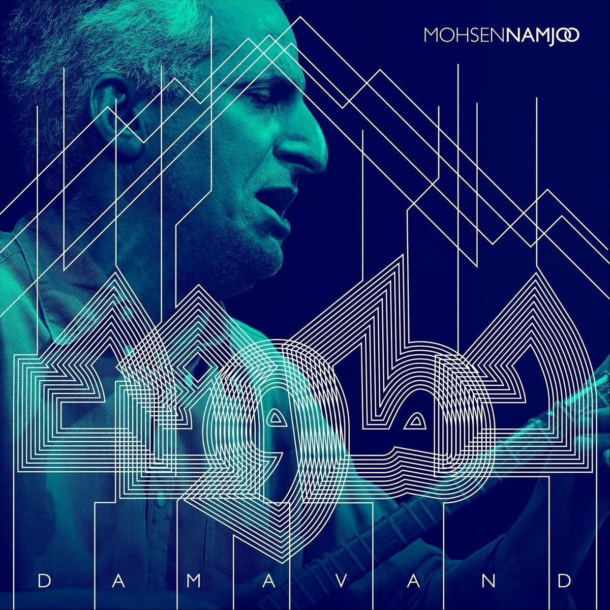 Album cover of Ey Sareban