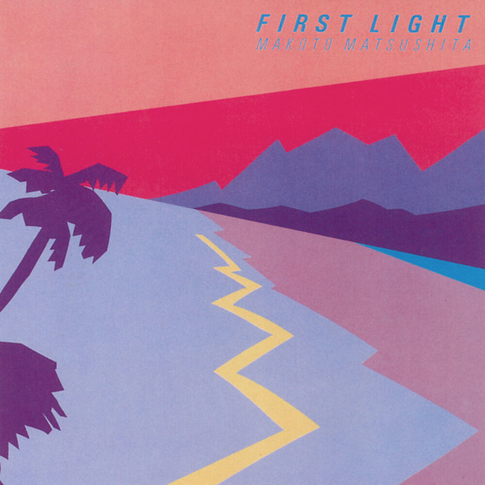 Picture of First Light (2018 Remaster)