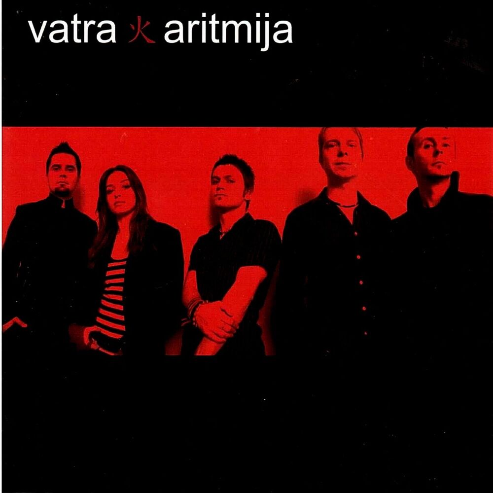 Picture of Aritmija