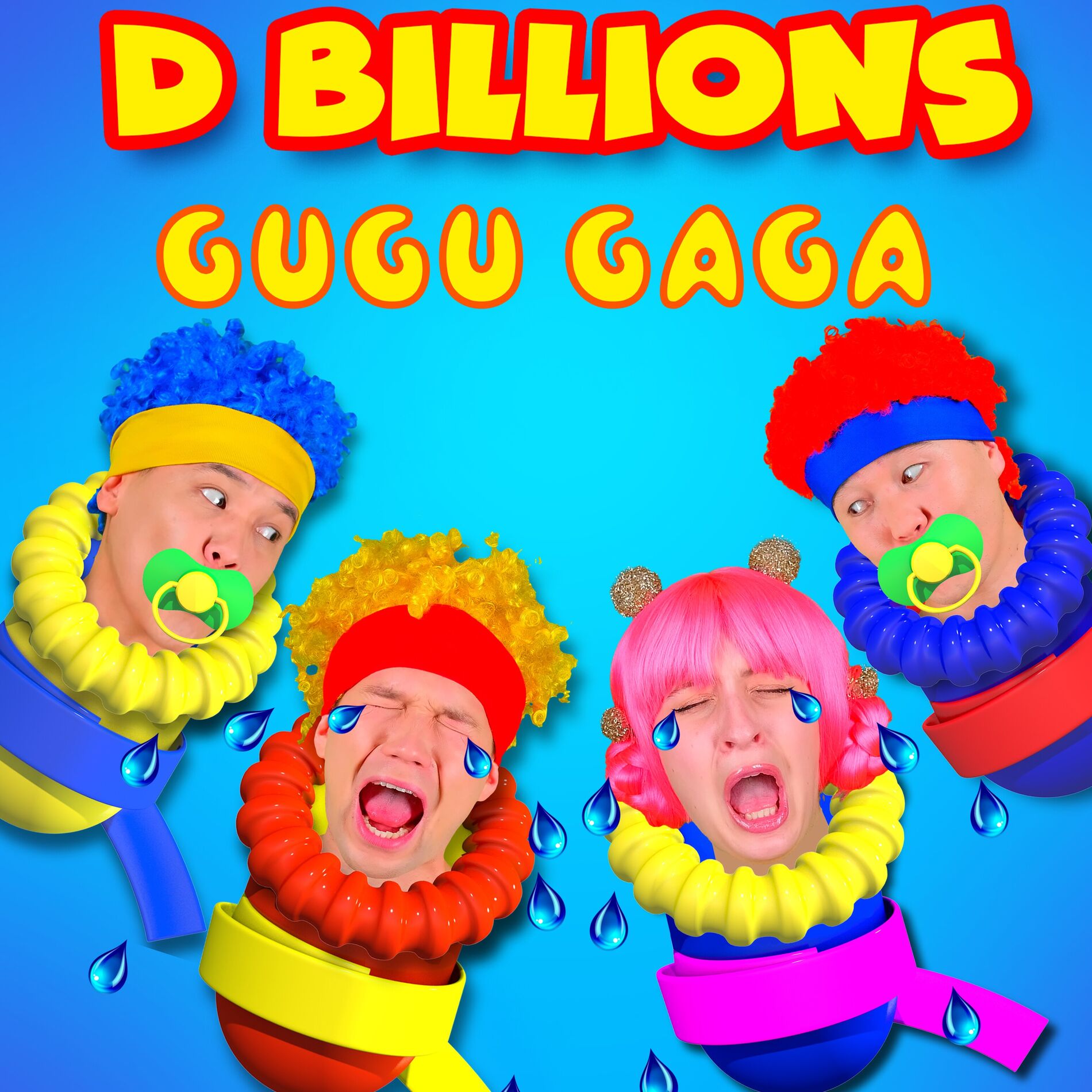 Album cover of Gugu Gaga