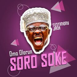 Cover of Omo Olorun Soro Soke