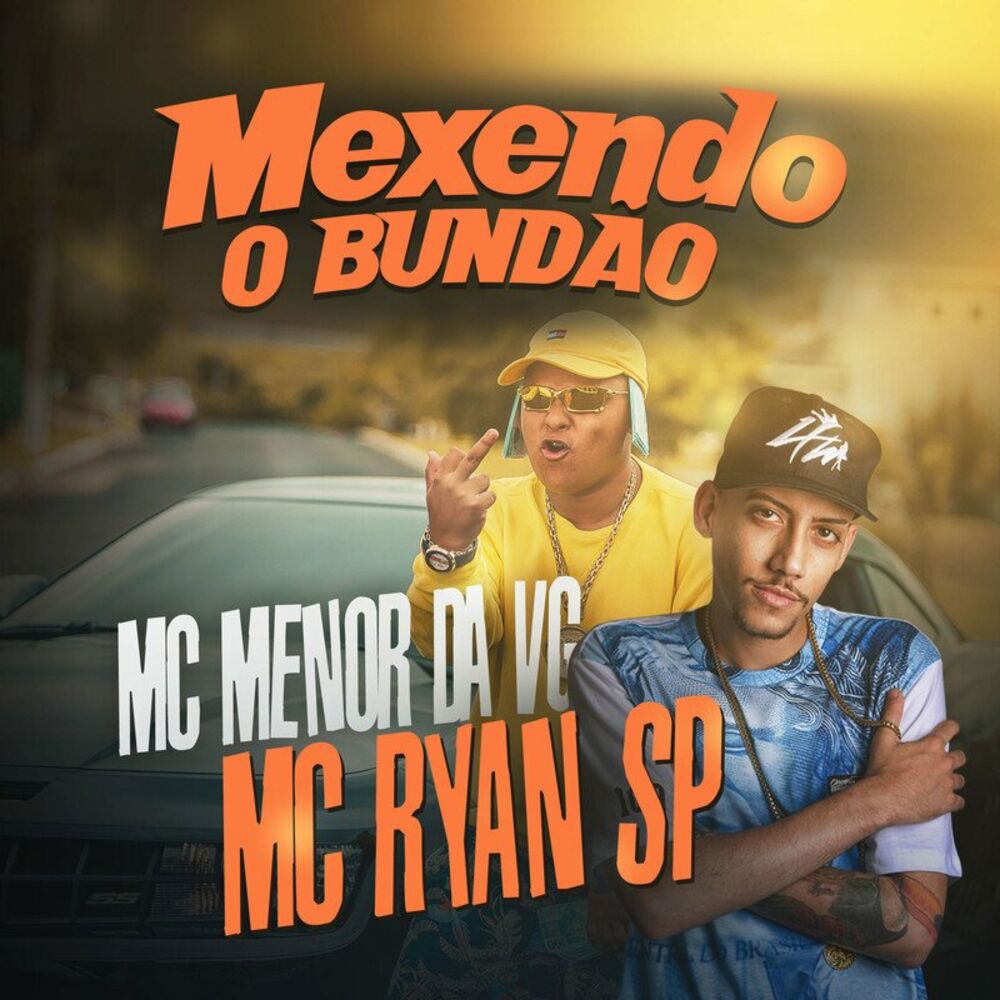 Picture of Mexendo o Bundão
