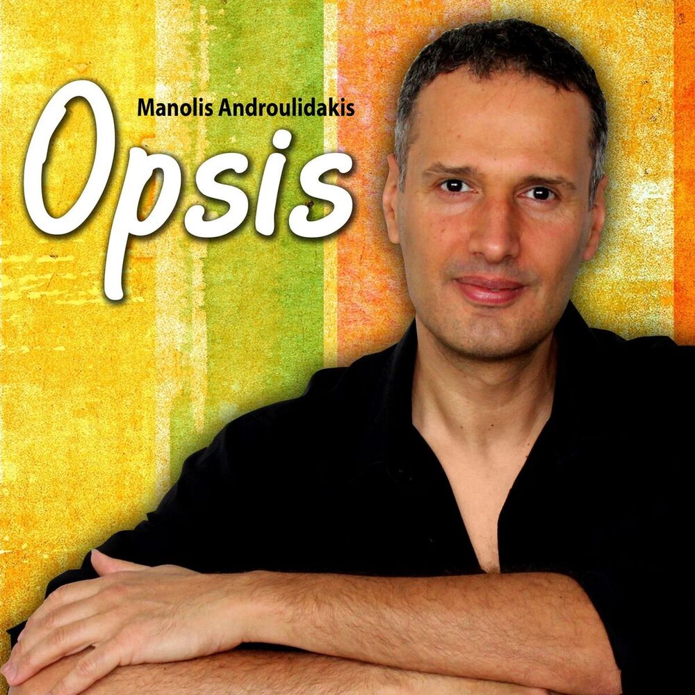 Picture of Opsis