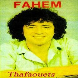 Cover of Thafaouets
