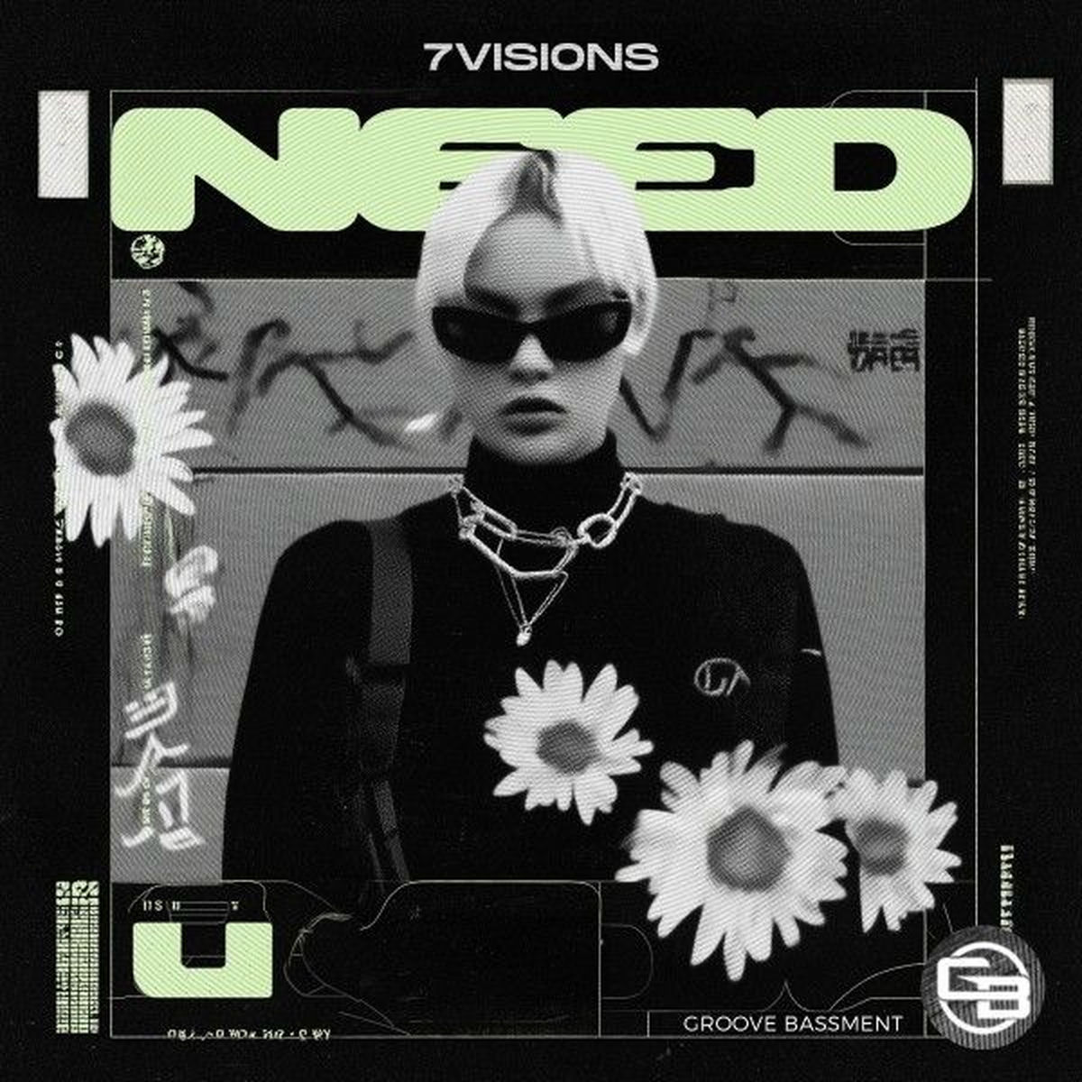 Album cover of Need U