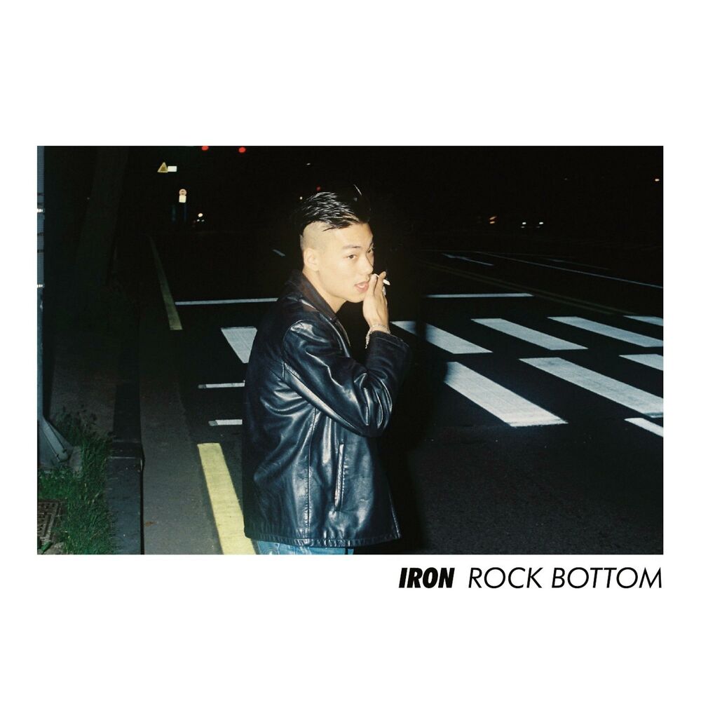 Picture of ROCK BOTTOM