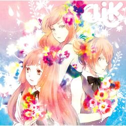 Cover of CLiCK - Nakiuta De Utattemita (Princess Ban)