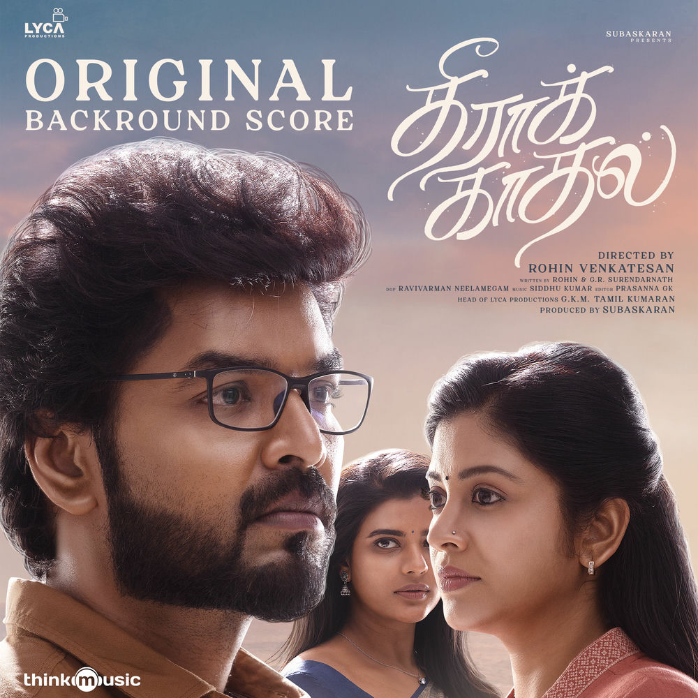 Theera Kadhal (Original Background Score)