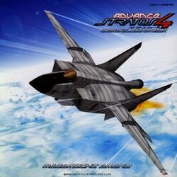 Cover of OVA Stratos 4 Advance Original Sound Track