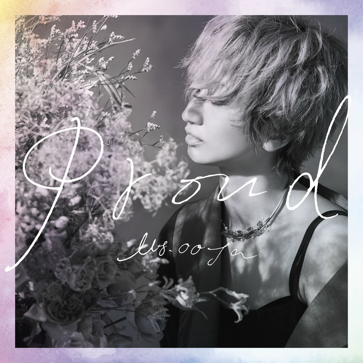 邦楽 Ms.OOJA SHINE Amazon.co.jp: SHINE (通常盤): ミュージック