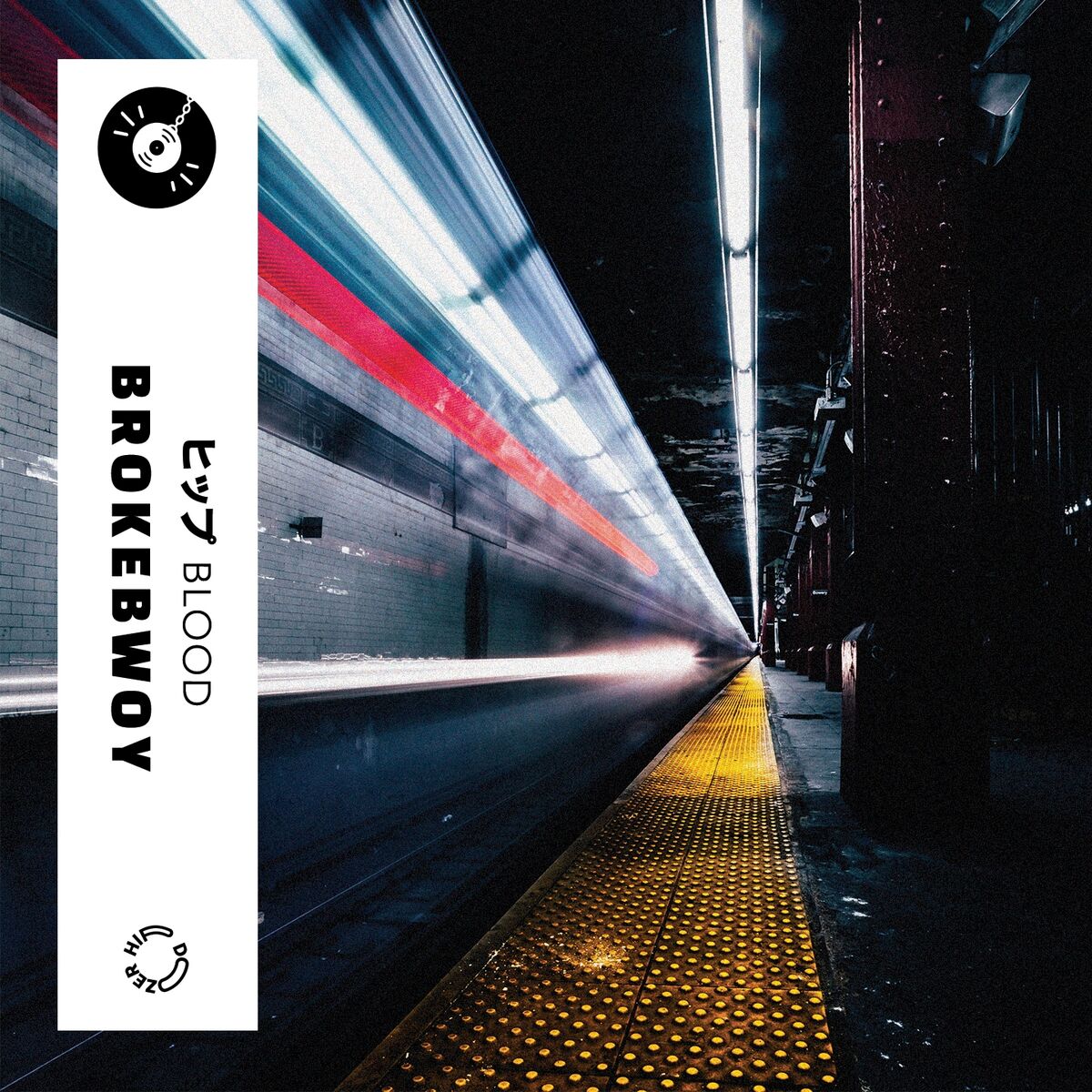 Album cover of Blood