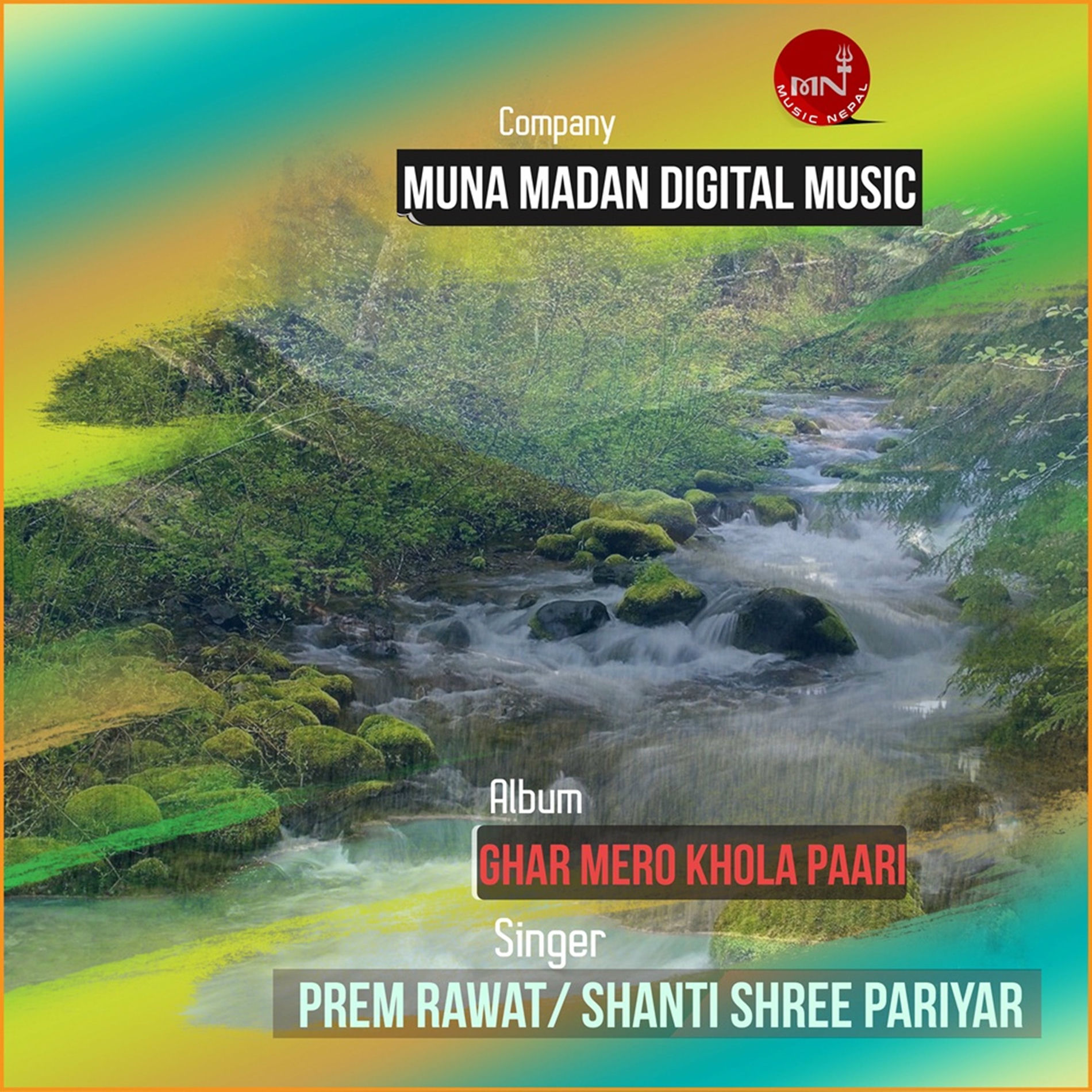 Album cover of Ghar Mero Khola Paari