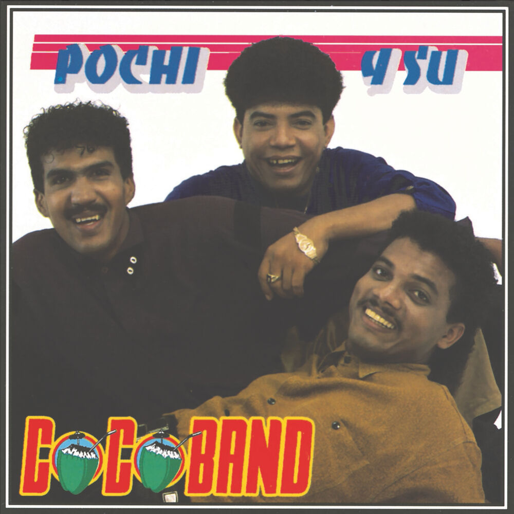 Picture of Pochi y Su Cocoband