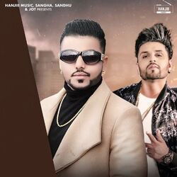 Cover of Kaafla
