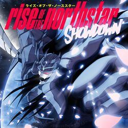 Cover of Showdown