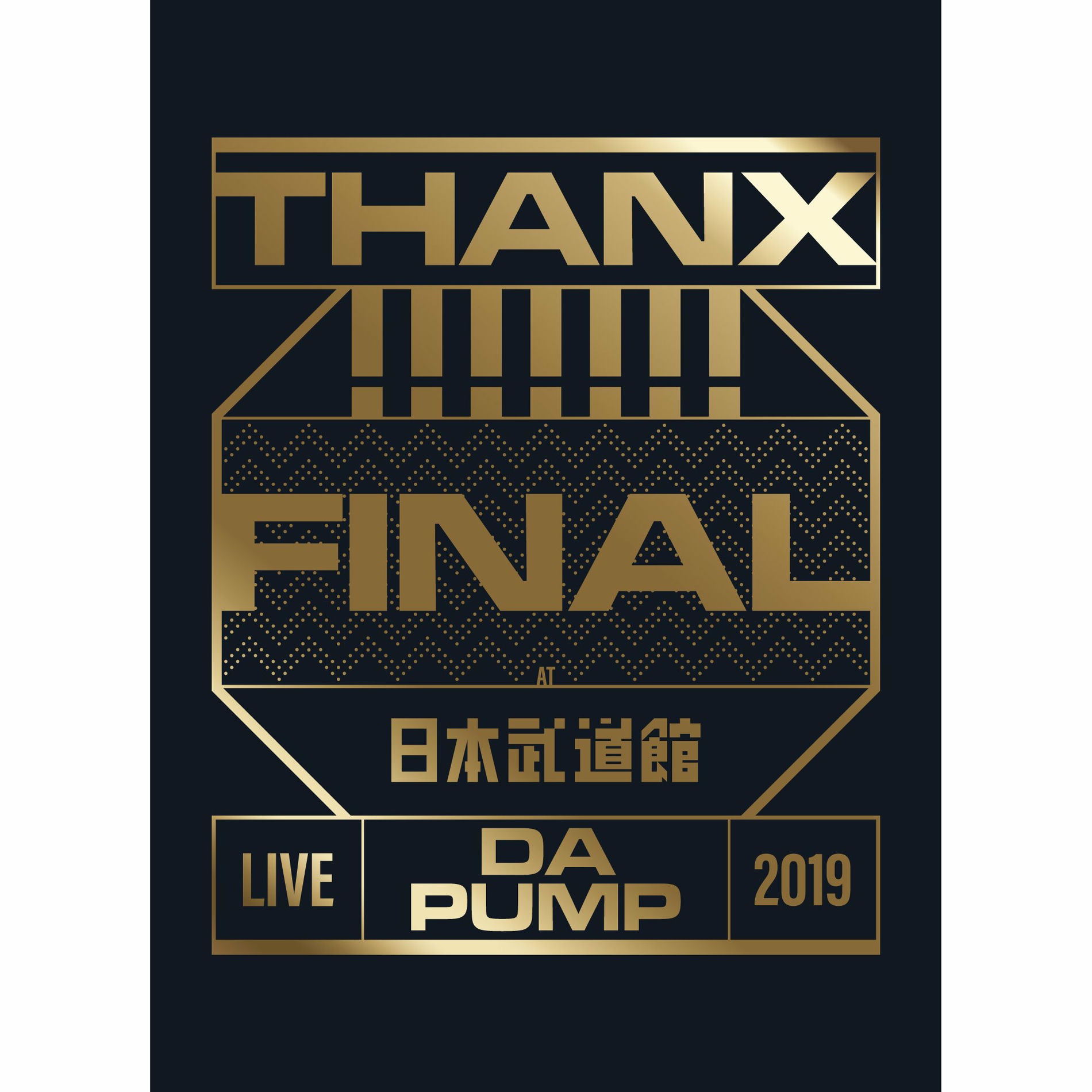 DA PUMP/LIVE DA PUMP 2016-2017\\"RED～liv… hqdefault.jpg