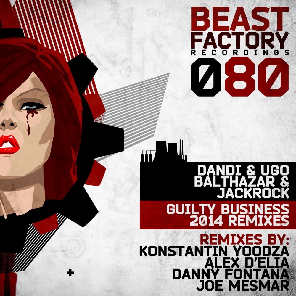 Picture of Guilty Business - 2014 Remixes