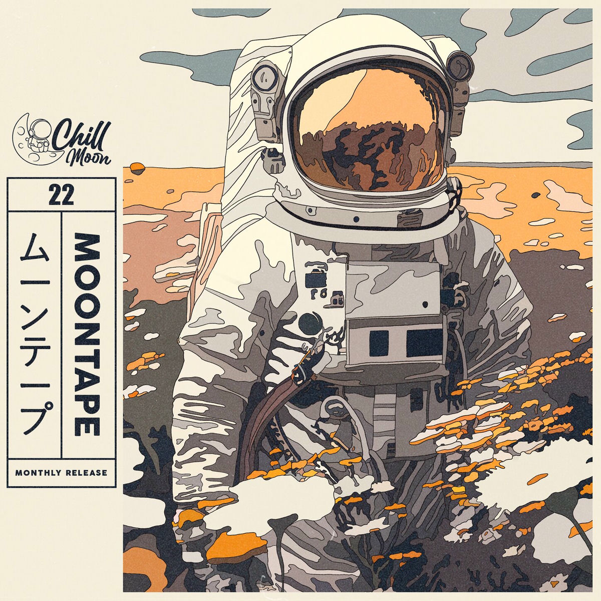 Album cover of Moontape 22
