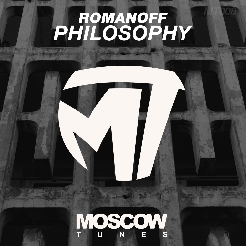 Picture of Philosophy