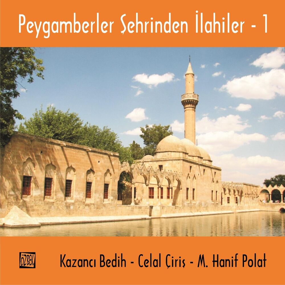 Picture of Peygamberler Şehrinden İlahiler 1