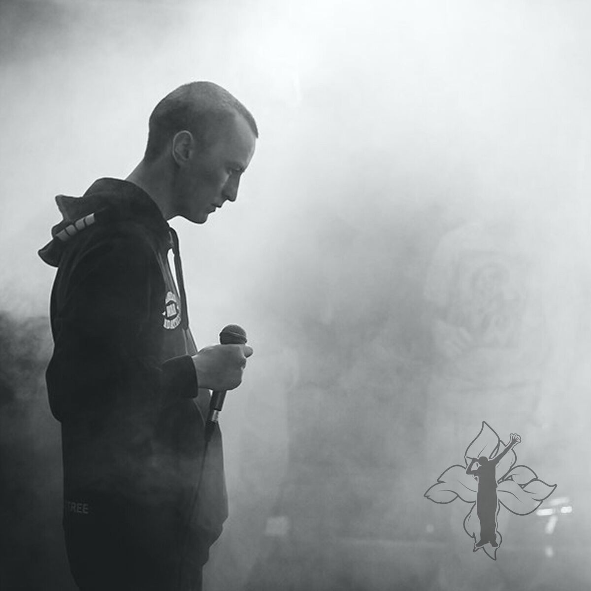 Album cover of Неизданное