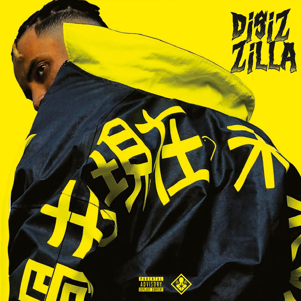 Picture of Disizilla