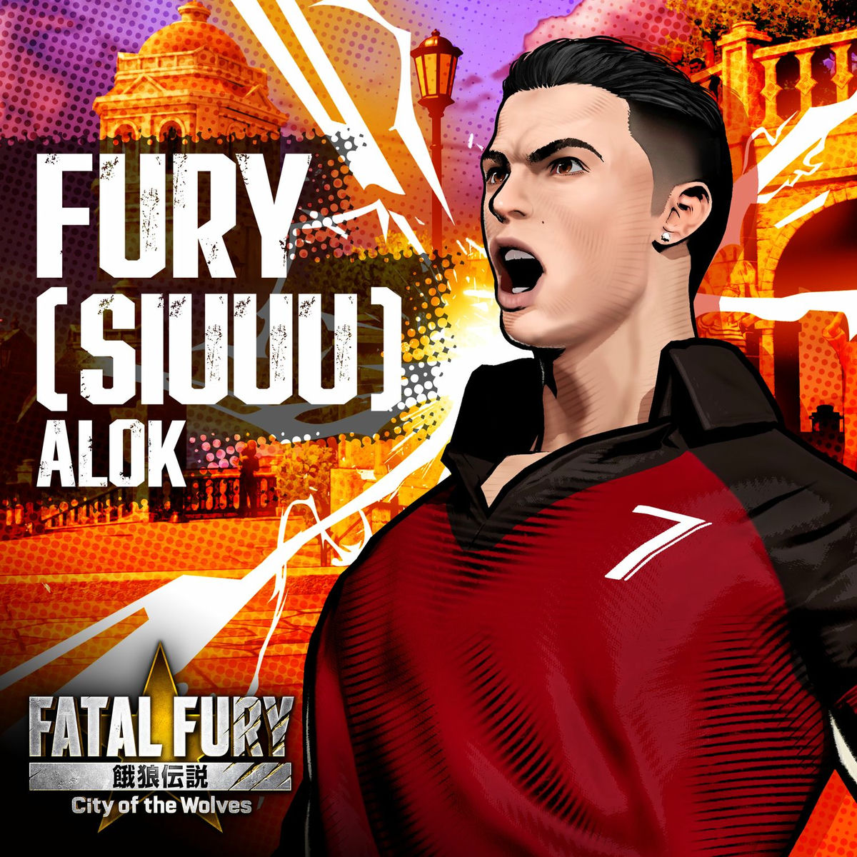 Album cover of Fury (Siuuu)