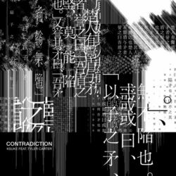 Cover of Contradiction (feat. Tyler Carter)