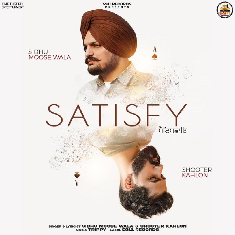 Picture of Satisfy