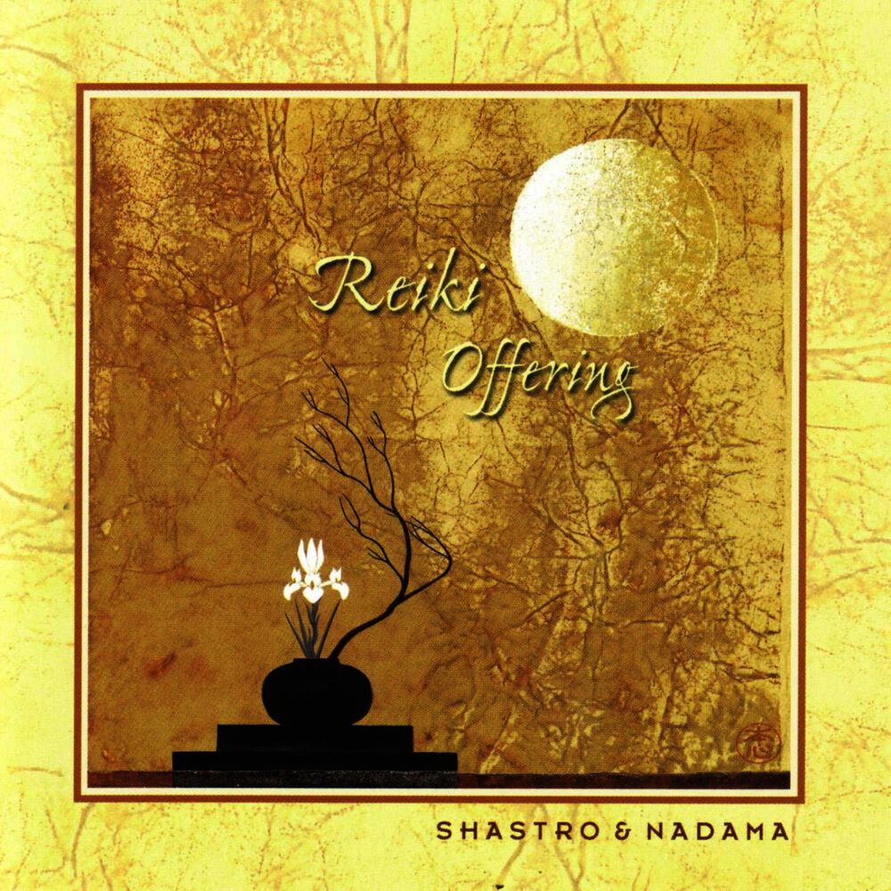 Picture of Reiki Offering