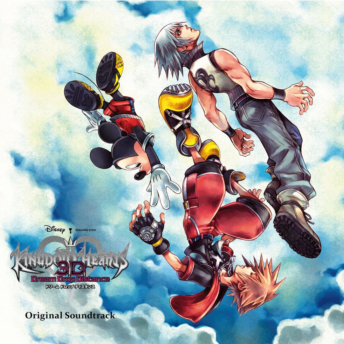 Album cover of Traverse in Trance
