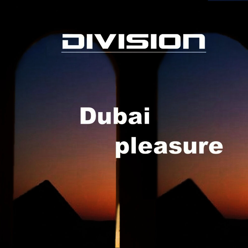 Picture of Dubai Pleasure
