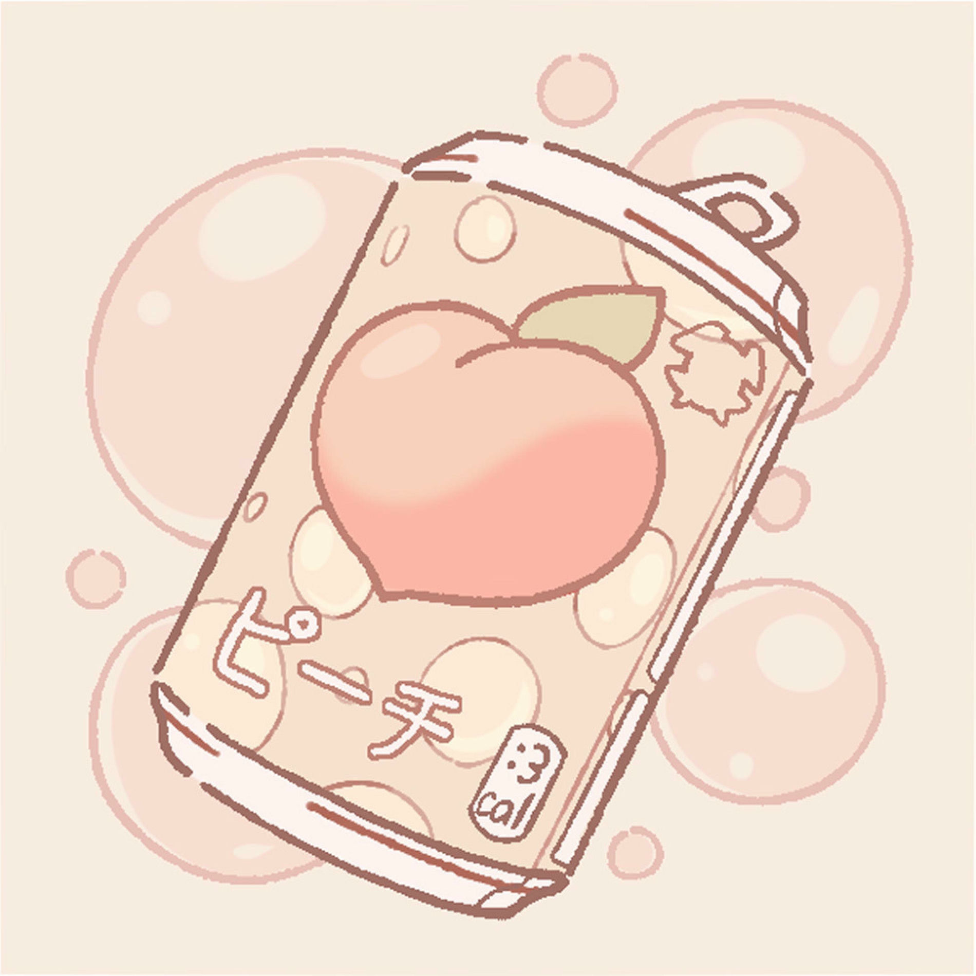 Album cover of peach soda