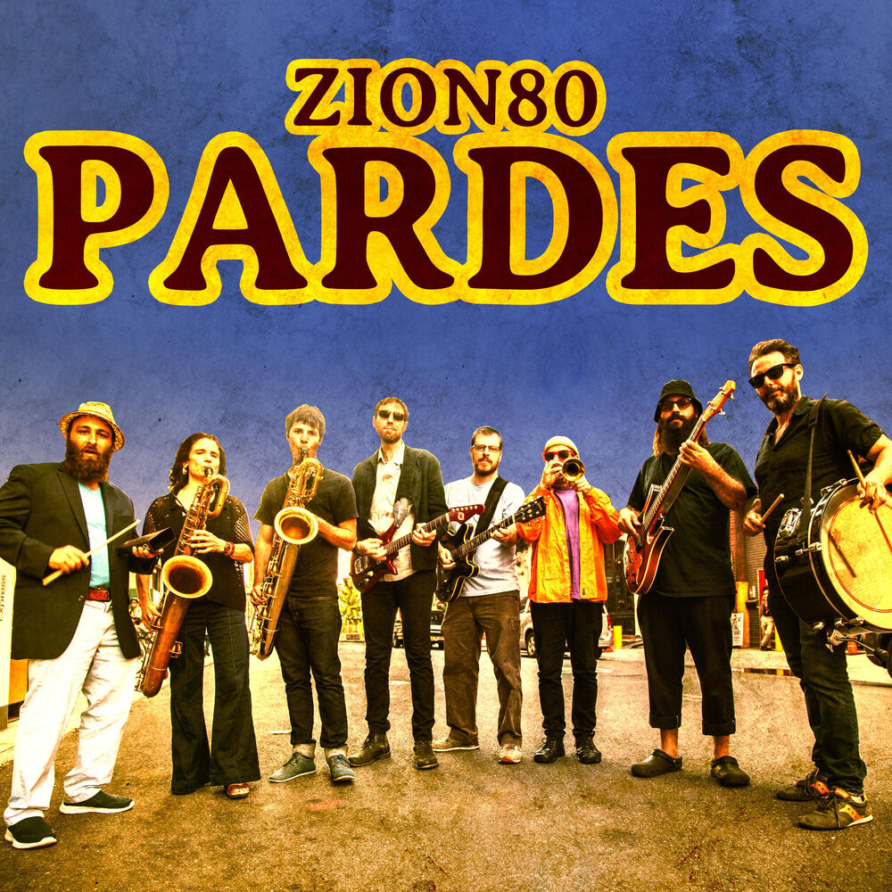 Picture of Padres